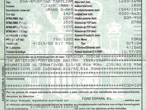 Rear right exterior door handle FORD C-MAX II (DXA/CB7, DXA/CEU) 1.6 TDCi | BP2341014C130  - Image 11