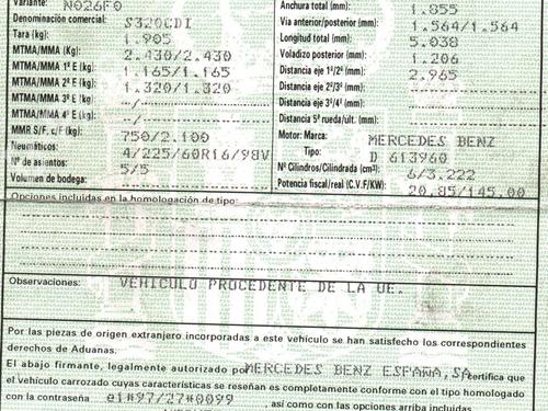 Rear differential MERCEDES-BENZ S-CLASS (W220) S 320 CDI (220.026, 220.126) | BP12251104M24 