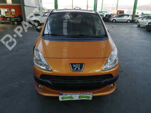 Front right interior door handle PEUGEOT 1007 (KM_) 1.4 | BP6454537I14  - Image 6