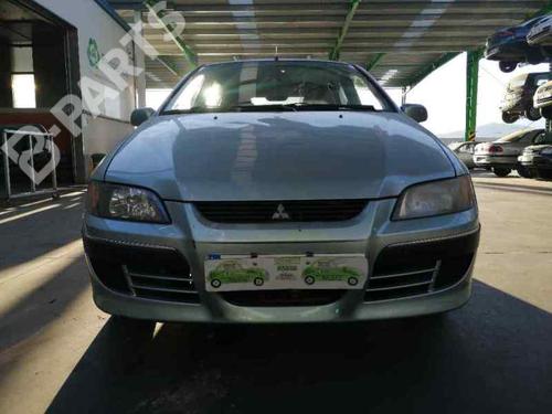 Back wipers mechanism MITSUBISHI SPACE STAR MPV (DG_A) 1.3 16V (DG1A) | BP8217939C84  - Image 5