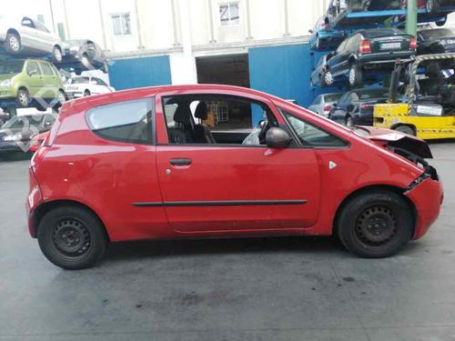 Plafonnier MITSUBISHI COLT VI (Z3_A, Z2_A) 1.1 (Z31A, Z32A) | BP7447301I8 