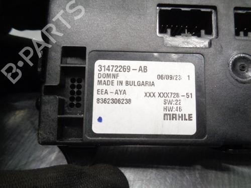 Control unit VOLVO XC60 II (246) B4 Mild-Hybrid | BP18332878M11 