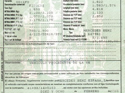 Used Parts MERCEDES-BENZ E-CLASS (W211)  E 270 CDI (211.016)  1146882