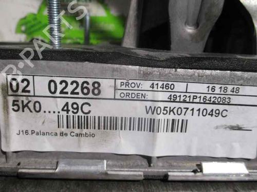 Gear lever SEAT LEON (1P1) 1.2 TSI | BP7444522M90