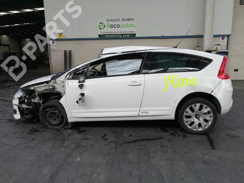 Fuse box CITROËN C4 Coupe (LA_) 2.0 HDi | BP9105502E1  - Image 8