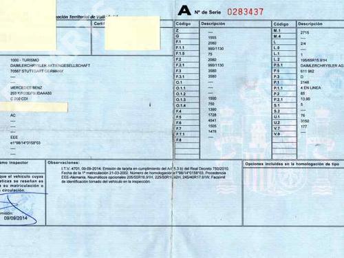 Rear left lock MERCEDES-BENZ C-CLASS T-Model (S203) C 200 CDI (203.204) | BP8289571C100  - Image 5