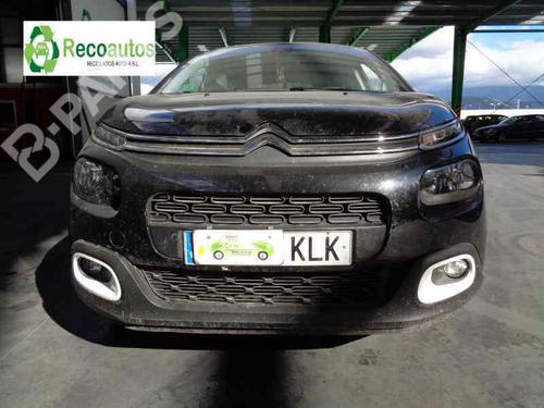 Back wipers mechanism CITROËN C3 II (SC_) 1.2 THP 110 | BP4663649C84  - Image 6