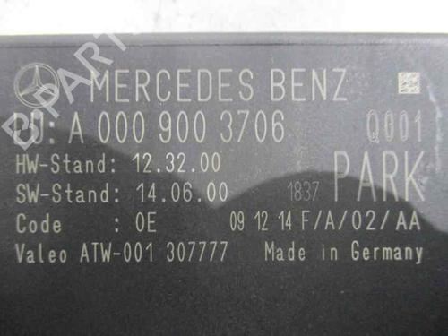 Electronic module MERCEDES-BENZ B-CLASS Sports Tourer (W246, W242) B 200 CDI / d (246.208) | BP2309171M83 
