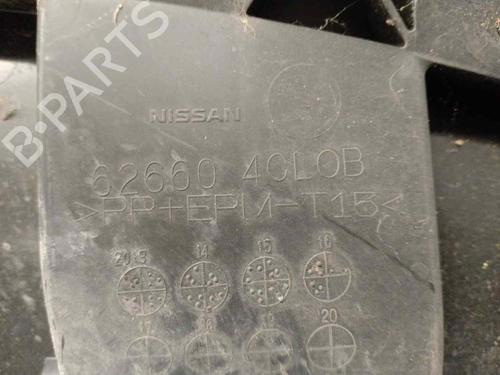 Underbody protection NISSAN X-TRAIL III (T32_, T32R, T32RR) 1.6 dCi ALL MODE 4x4-i (NT32) | BP18413104M92 