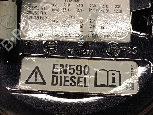 Fuel flap OPEL ASTRA H (A04) 1.7 CDTI (L48) | BP19527058C131 