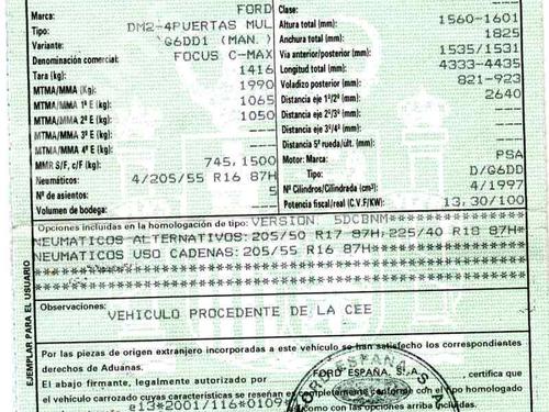 Intercooler FORD C-MAX (DM2) 2.0 TDCi | BP5037418M30  - Image 6