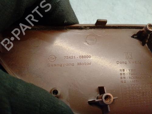 Front right interior door handle PEUGEOT 406 Break (8E/F) 2.0 HDI 110 | BP19430876I14 