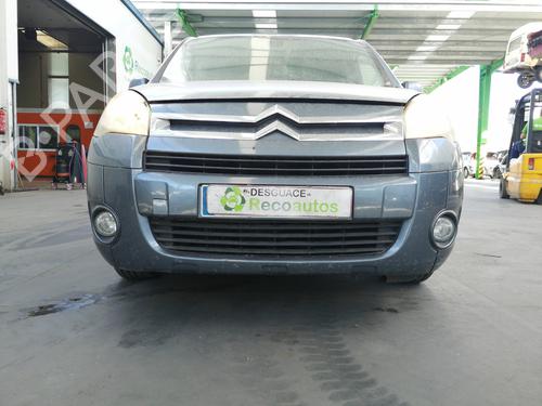 Right front fog light CITROËN BERLINGO MULTISPACE (B9) 1.6 HDi 110 | BP15097776C31 