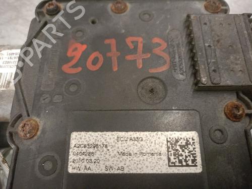 Electric handbrake OPEL INSIGNIA A (G09) 2.0 CDTI 4x4 (68) | BP18957970E5 
