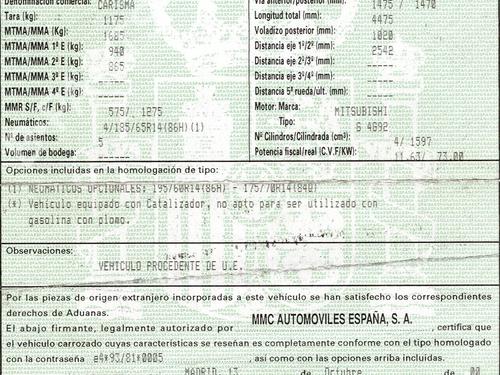Gearbox MITSUBISHI CARISMA (DA_) 1.6 (DA1A) | BP16967611M3 