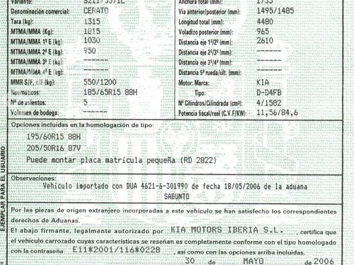 Steering rack KIA CERATO I Hatchback (LD)  | BP14937572M22 