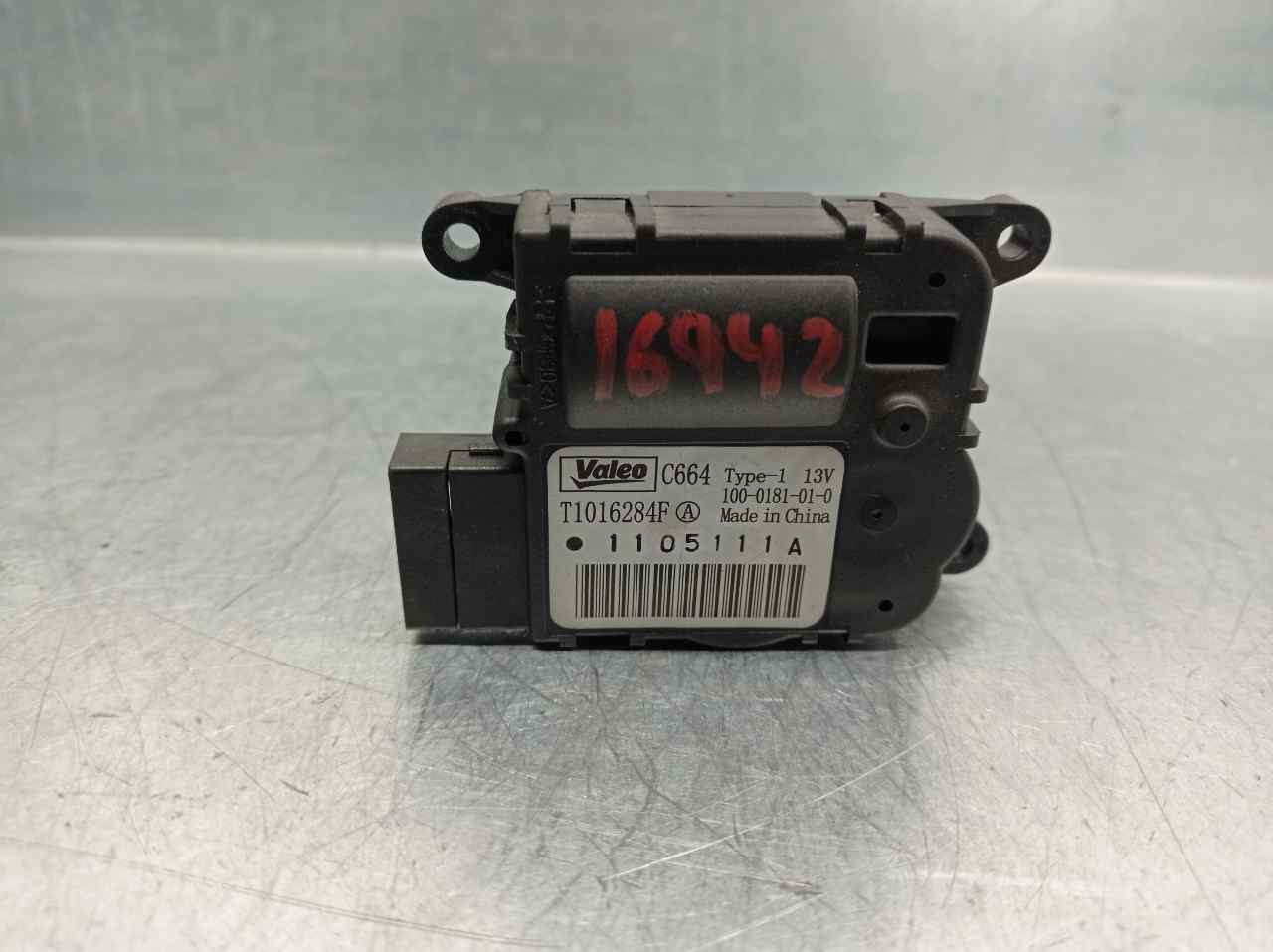 Heater blower motor ALFA ROMEO GIULIETTA (940_) 2.0 JTDM (940  