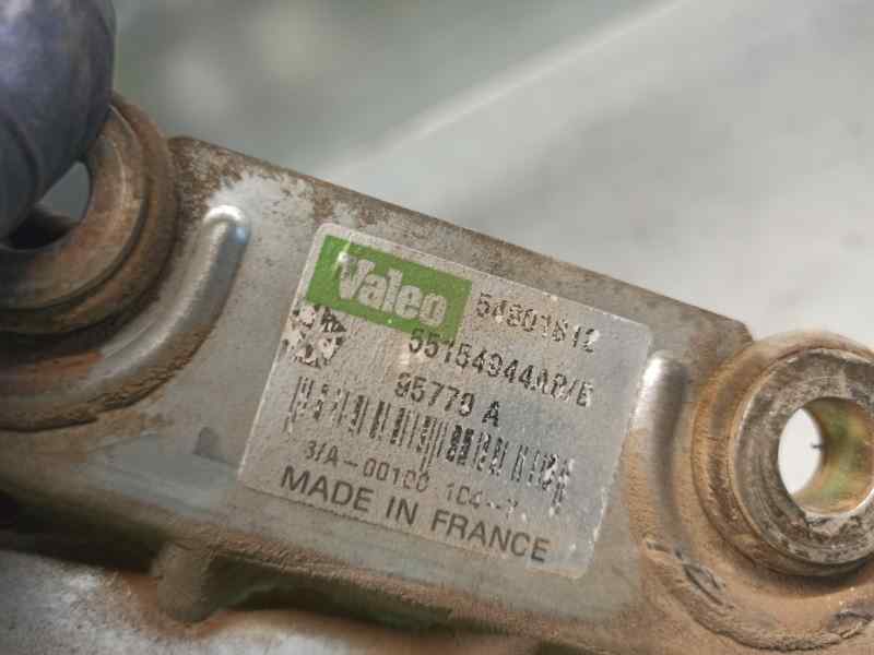 Rear wiper motor JEEP CHEROKEE (XJ) 2.5 TD 4x4 5998530 BParts