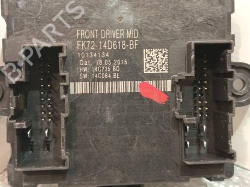 Electronic module JAGUAR XE (X760) 2.0 D | BP38619806M83 - Image 4