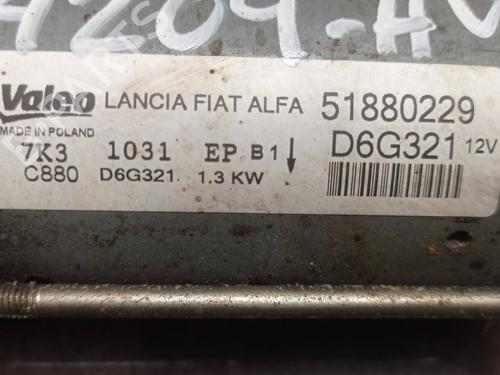 Startmotor CITROËN NEMO Box Body/MPV (AA_) 1.3 HDi 75 | BP29641221M8