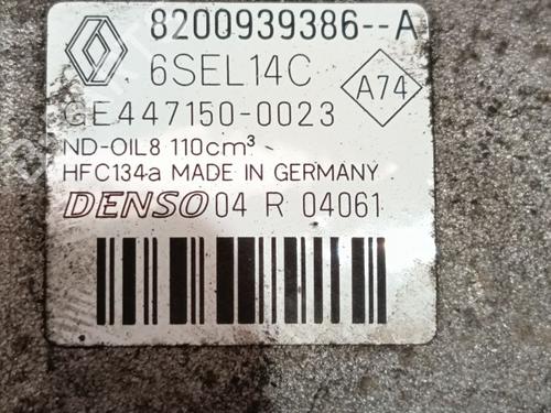 AC compressor RENAULT MEGANE III Hatchback (BZ0/1_, B3_) 1.5 dCi (BZ09, BZ0D, BZ1W, BZ29, BZ14) | BP36807543M34 - Image 5
