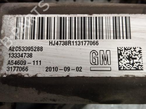 Electric handbrake OPEL MERIVA B MPV (S10)  | BP24615234E5 