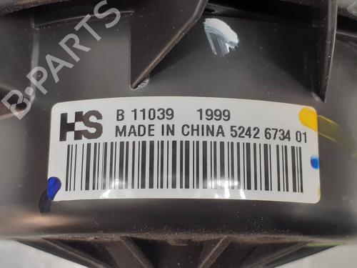 Heater blower motor OPEL INSIGNIA A (G09) 2.0 CDTI (68) | BP7899747M62 