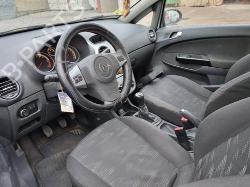 Right mirror OPEL CORSA D (S07) 1.3 CDTI (L08, L68) | BP29617411C27 