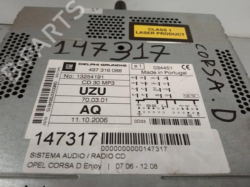 radio-opel-corsa-d-s07-13254191-2006-2007-2008-2009-2010-2011-2012-2013-2014-2015-2258672 main image