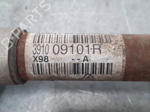 Right front driveshaft RENAULT CLIO IV (BH_)  | BP8044352M39 