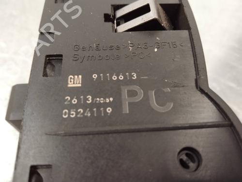 Headlight switch OPEL CORSA C (X01) 1.3 CDTI (F08, F68) | BP2248194I24 
