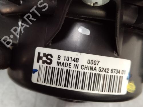 Heater blower motor OPEL MERIVA B MPV (S10)  | BP24610832M62 