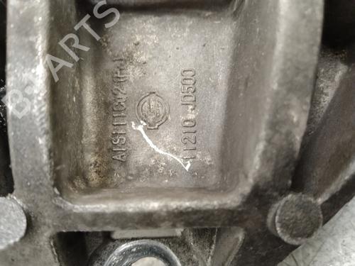Engine mount NISSAN QASHQAI +2 (JJ10E)  | BP29537040M89 