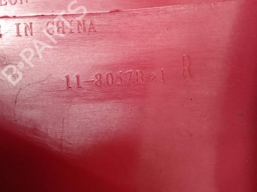 Right taillight PEUGEOT 206+ (2L_, 2M_) 1.4 HDi eco 70 | BP24210504C35 