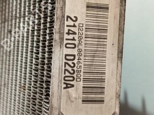 Water radiator JAGUAR XE (X760) 2.0 D | BP38541813M31 - Image 2