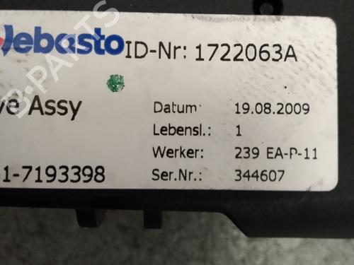 Taklukemotor BMW 1 (E87) 116 d | BP23230272M60