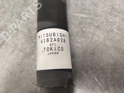 Left rear shock absorber CITROËN C-ZERO | BP33794033M18 - Image 2