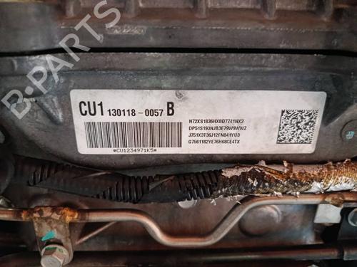 Engine CHEVROLET CAPTIVA (C100, C140) | BP38723286M1 - Image 5