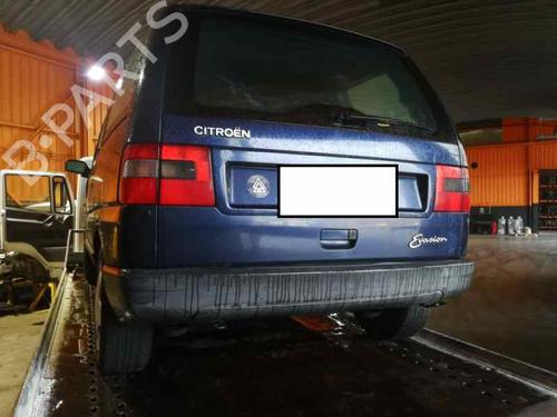 Right front suspension arm CITROËN EVASION MPV (22, U6) 1.9 TD | BP14220192M13 