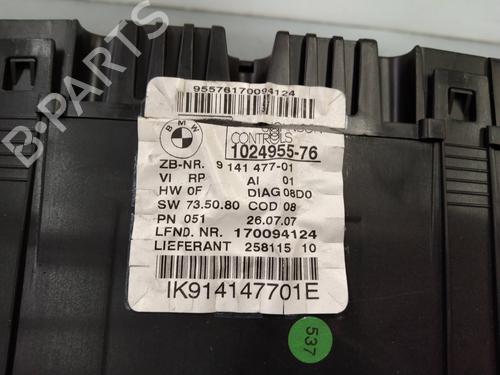 Instrument cluster BMW 1 (E87) 120 d | BP2247524C47 