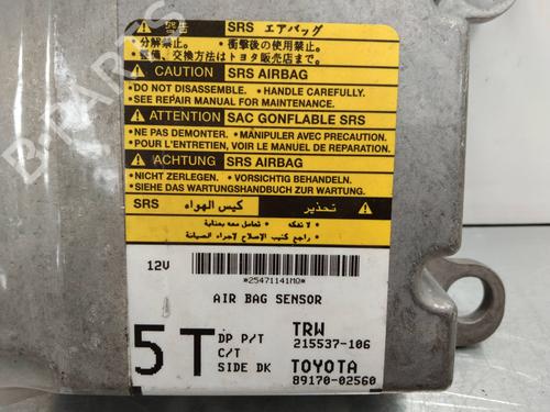 ECU airbags TOYOTA AURIS (_E15_)  | BP2255487M53 