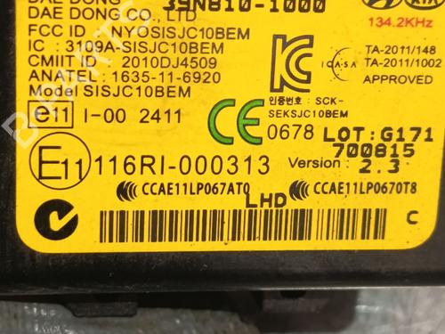 Control unit KIA SOUL II (PS) | BP36844989M11 - Image 3