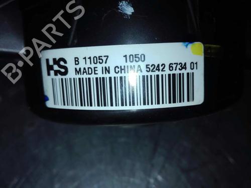 Ventilator motor OPEL INSIGNIA A Country Tourer (G09) 2.0 CDTi (47) (131 hp) 7899287