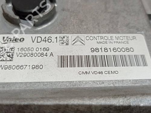 Steuergerät Motor DS DS 3 (SA_) | BP30891134M57