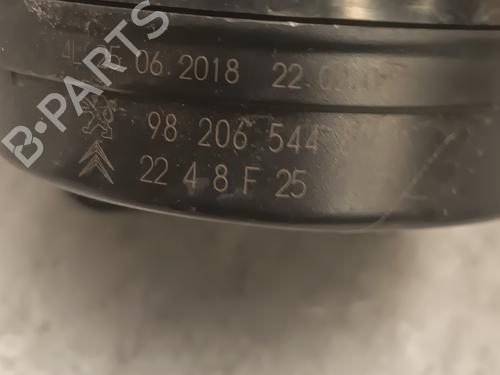 Horn PEUGEOT 308 SW II (LC_, LJ_, LR_, LX_, L4_)  | BP27882976E13 