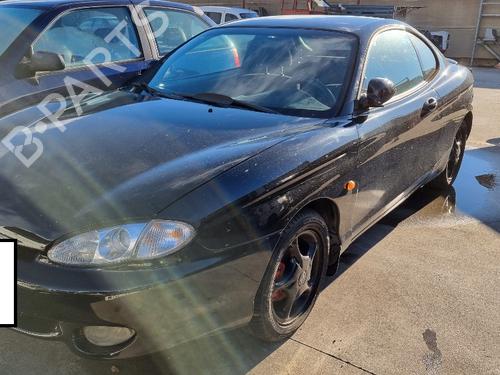 Used Parts HYUNDAI COUPE I (RD) 2.0 16V (139 hp) 3926867