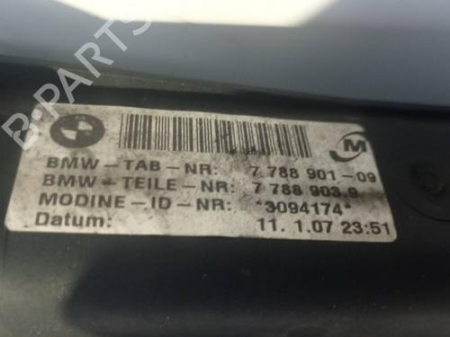 Køler BMW 1 (E87)  | BP11749568M31