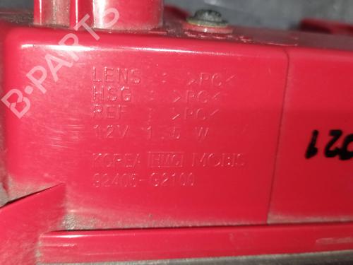 Rear center light HYUNDAI IONIQ (AE) 1.6 GDI Hybrid | BP30469420I39 