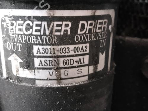 AC radiator MITSUBISHI GALLOPER (JK-01) 2.5 TD | BP6469256M32 