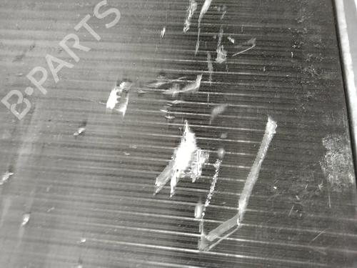 Køler SEAT ALTEA (5P1)  | BP2257570M31